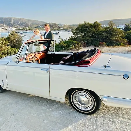 Milos Boathouse-between2seas Boutique *