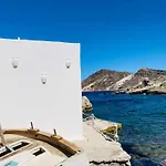 Vila Milos Boathouse-between2seas Boutique Plaka (Milos)